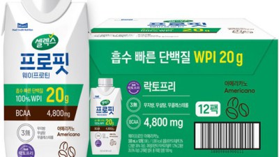 프로핏웨이프로틴 후기: 솔직한 체험과 꿀팁 대방출!